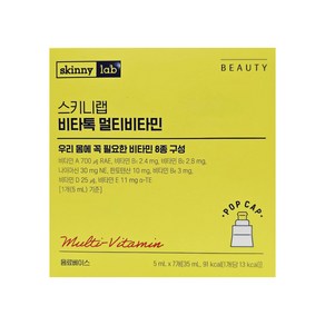 스키니랩 비타톡 액상 멀티비타민 7p, 35ml, 1개