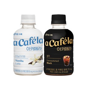 빙그레 아카페라 240mL 바닐라라떼10개+블랙10개/커피음료/사무실커피/무배, 1개