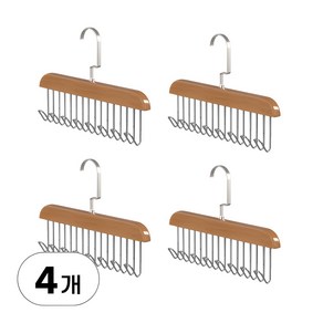 4개 세트 다용도 원목 옷걸이 8구 후크형 걸이 넥타이 스카프 벨트 속옷 가방 모자 머플러 행거 옷장 정리 용 대용량 고급 우드 후크 헹거 멀티 다기능 옷고리훅