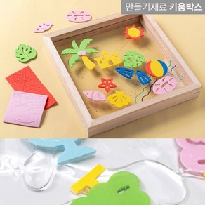 EVA스티커 방수 여름 물고기 바다 스티커모음 3종 택1, 바닷속