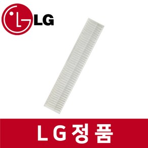 LG 엘지 정품 FQ18SBNWHN 에어컨 먼지통 필터 ac24503