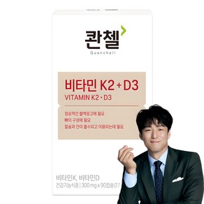 콴첼 비타민 K2 + D3, 90정, 1개