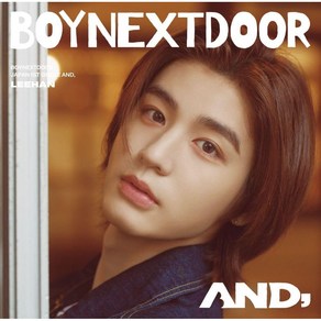 BOYNEXTDOOR 보넥도 이한 보이넥스트도어 일본 앨범 CD+포카+특전+북렛