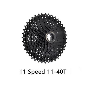 SUNSHINE MTB 자전거 프리휠 카세트 SRAM 자전거 부품 로드 MTB HG 허브 11 S 28T 32T 36T 40T 42T 46T 50T 52T, 1개