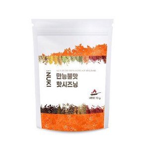 너키 만능불맛 핫시즈닝 파우치 70g 떡볶이 제육볶음 매운맛 숯불향 리필용, 1개