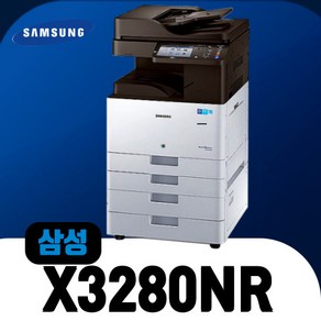 삼성 X3280NR 복합기