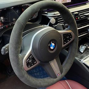 DIY 블랙 내구성 그라인드 스웨이드 스티어링 휠 커버 BMW M 스포츠 G20 G21 F40 F44 G22 G23 G30 G32 G11 G12 G14 G15 G16 X3, Red Blue Thead