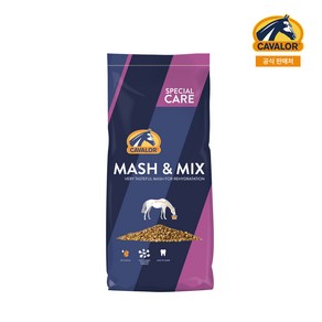 [CAVALOR] 카발로 MASH & MIX 15KG, 1개