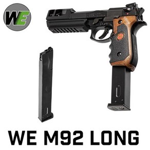 건스토리 WE M92 Gas Long Magazine 50발 / 베레타 롱 탄창, 1개