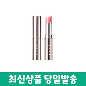 알로에마임 라헬 립케어 스틱 SPF13, 1개