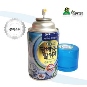 향기속으로 담배냄새 탈취제 스프레이 캔타입, 280ml