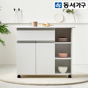 동서가구 케이화이트 양문형 서랍 수납 아일랜드 식탁 홈바 테이블 DF635401