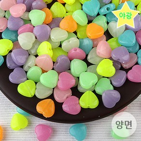 비즈아이 [6547-12]아크릴통과형 야광하트 11mm 멀티랜덤 10g(약30개)