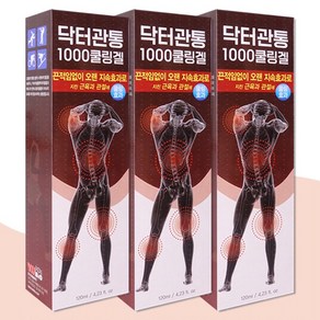 닥터관통 1000 쿨링겔 Relax Refesh Recove 운동 전/후 쿨링효과 /아르니카 추출물/ 악마의발톱뿌리 추출물 이래서 관통이구나~, 3개