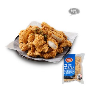 하림-안심 통살치킨1kg, 1kg, 4개