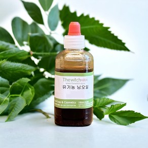 [더위치] 유기농 님오일 50ml 님씨오일 인도멀구슬나무씨오일 Neem oil Melia Azadirachta indica Seed Oil