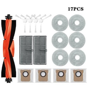 호환 샤오미 Mijia M30S D103CN 로봇 진공 예비 부품 소모품 메인 사이드 브러시 헤파 필터 천 먼지 봉투, 12) 17PCS, 17개