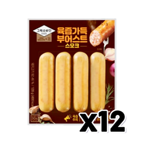 그릭슈바인 육즙가득 로테부어스트 즉석소시지 70g x 12개