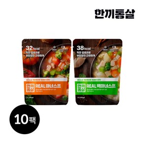 한끼통살 마녀스프 2종 혼합, 300g, 10개