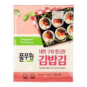 네번구워향긋한김밥김 20G(10매)풀무원, 1개, 20g