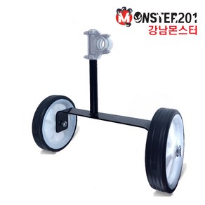 강남몬스터 예초기 바퀴 고급형 잔디깍기 예초기날 받침대 보조바퀴 탈부착 업그레이드, 1개