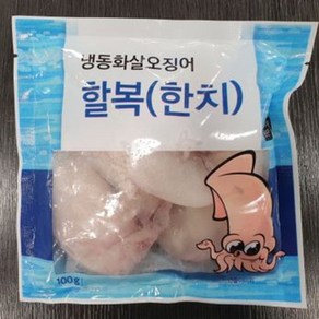 자연산 손질 한치 50미[34854885], 없음