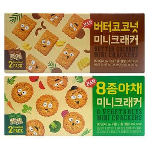 고소한 미니크래커 버터코코넛 12개+8종야채 12개, 80g