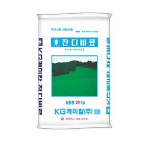 KG케미칼 잔디비료 복합비료 골프장 공원 잔디, 1개