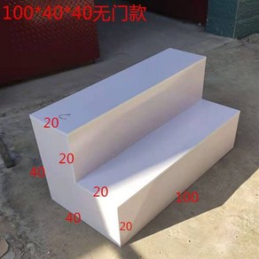 계단식 진열대 진열장 신발 화분 매장 쇼케이스 사다리형 다용도 가판대 계단, 2단 100x40x40, 1개