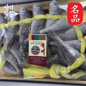 정감찬 영광굴비 법성포 보리굴비 선물세트, 1세트, [가정용] 장줄 20미, 1.2kg