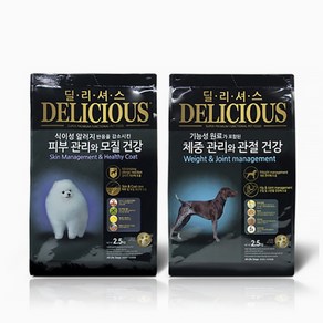 사조동아원 퍼피딜리셔스 2.5kg 체중관리 관절건강, 1개