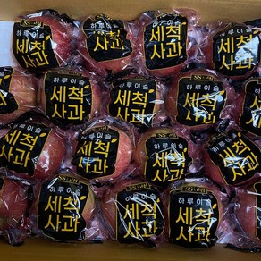 세척사과 정품 부사 꿀 사과 중소과(로얄) 10-14과 3kg, 1개, 정품 중소과 3kg