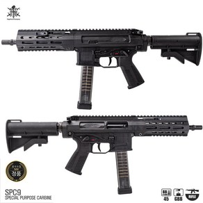 VFC 마루야마 SPC9 GBBR 컨버전킷 국내 발송, 1개, VFC SPC9 마루야마 GBBR