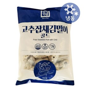 한성 고추잡채 김말이골드 1kg/냉동 식자재 급식 김말이 튀김 떡볶이 분식 간식 야식 술안주, 1kg, 3개