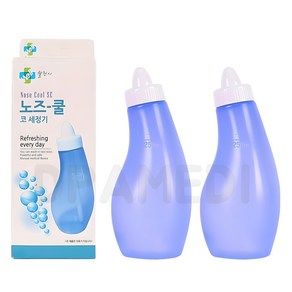 노즈쿨 SE 코세척기, 2개