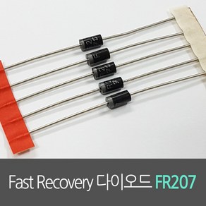 Fast Recovey 다이오드 FR207 10개묶음, 10개