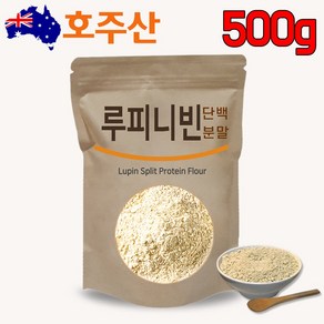 The큰나무 100% 루피니빈 콩 볶은분말, 1개, 500g