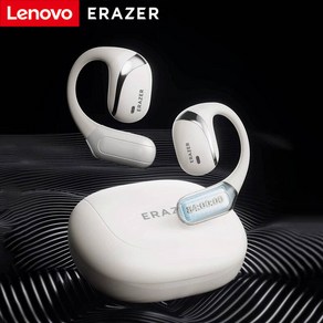 레노버 ERAZER X9 무선 헤드폰 OWS 스포츠 오픈 블루투스 이어폰 마이크 소음 방수, white