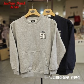 인디고뱅크키즈 [2025 봄신상]@@쮸리 소재의 부드러움@@품넓은 오버핏@@ 아동 주니어 공용 CP 세트 상의 맨투맨 IKMA25101