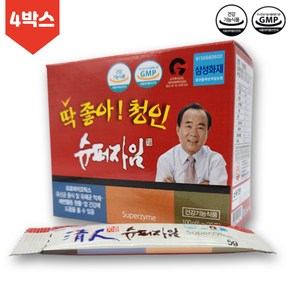 청인 슈퍼자임 유산균 (Supezyme) TV광고 상품 속편한 쾌장 특허유산균, 4개, 100g