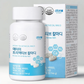 애터미 트리액티브 칼마디 800mg x 180정 (144g), 1세트