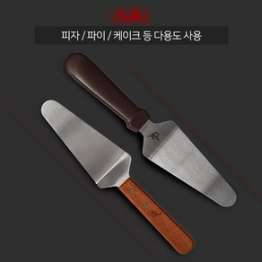 델키 삼각 스페치 2type 우든 P 피자 파이 케익 케이크 서버 우든 플라스틱 뜨개 스패치