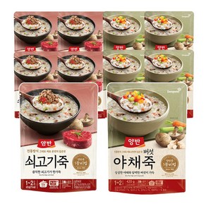 [동원] 양반 파우치죽 420g 쇠고기죽 x 4개 + 야채죽 x 4개