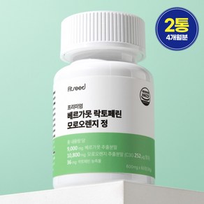 핏시드 베르가못 폴리페놀 추출물 효능 지중해식단, 2개, 60정