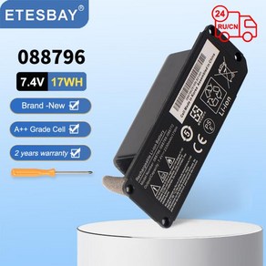 ETESBAY 088796 088789 블루투스 스피커 배터리 보스 사운드링크 미니 2 088772 080841 7.4V 2330MmAh, 01 CHINA, 1개