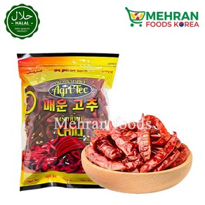 AGRI Tec Red Chilli Whole 100g / 빨간 고추 (통), 1개