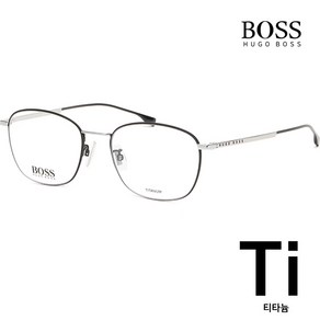 보스 안경테 BOSS1067F 124 아시안핏 초경량 티타늄