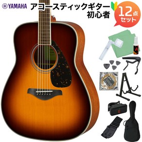 YAMAHA FG820 BS 12 [WEBSHOP 어쿠스틱 기타 초보자 점 세트 어쿠스틱 기타 야마하, 1개