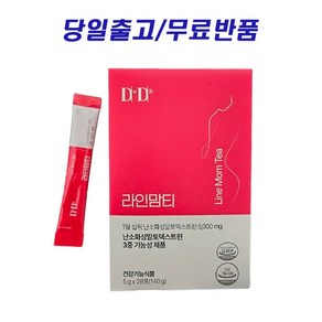 [본사정품] 두디트 라인맘티 랜덤사은품, 1개, 28회분