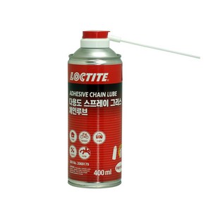 록타이트 다용도 스프레이 그리스 체인루브 400ml 1박스 (12입) 접착성 내열성 내압성 침투성구리스, 12개